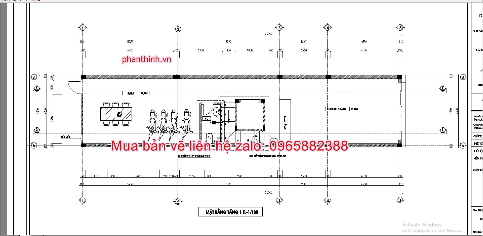 Mặt bằng tại tầng 1.