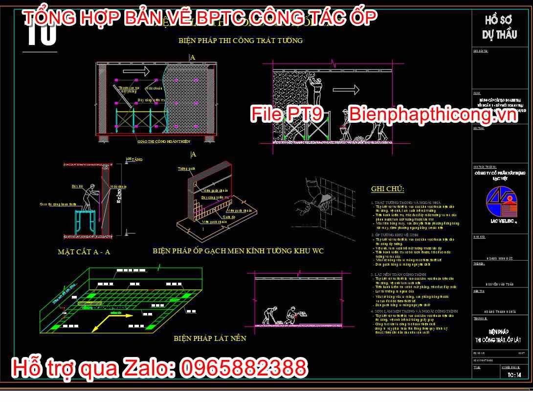 Bản vẽ biện pháp thi công ốp tường cad.