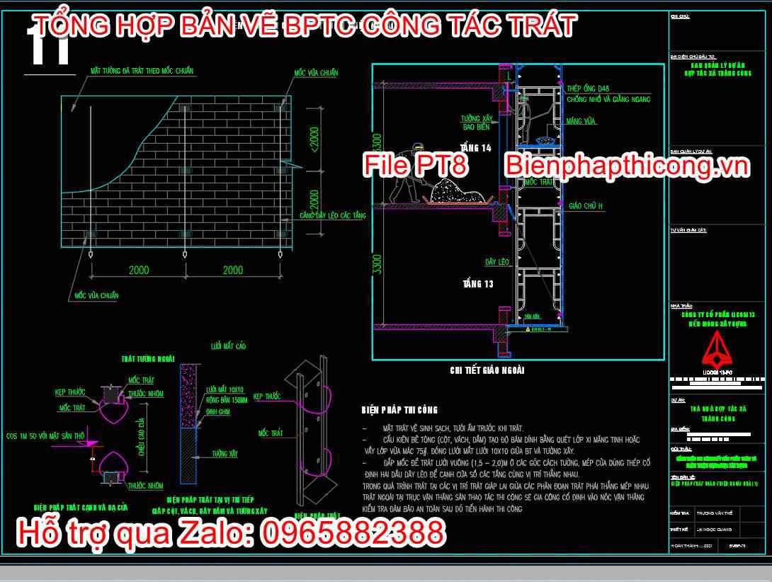 Bản vẽ biện pháp thi công trát ngoài nhà cad.