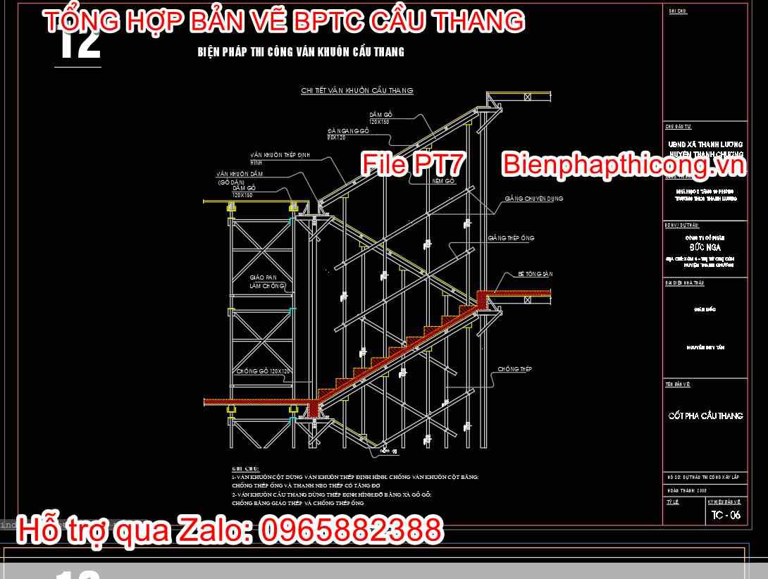 Biện pháp thi công ván khuôn cầu thang.