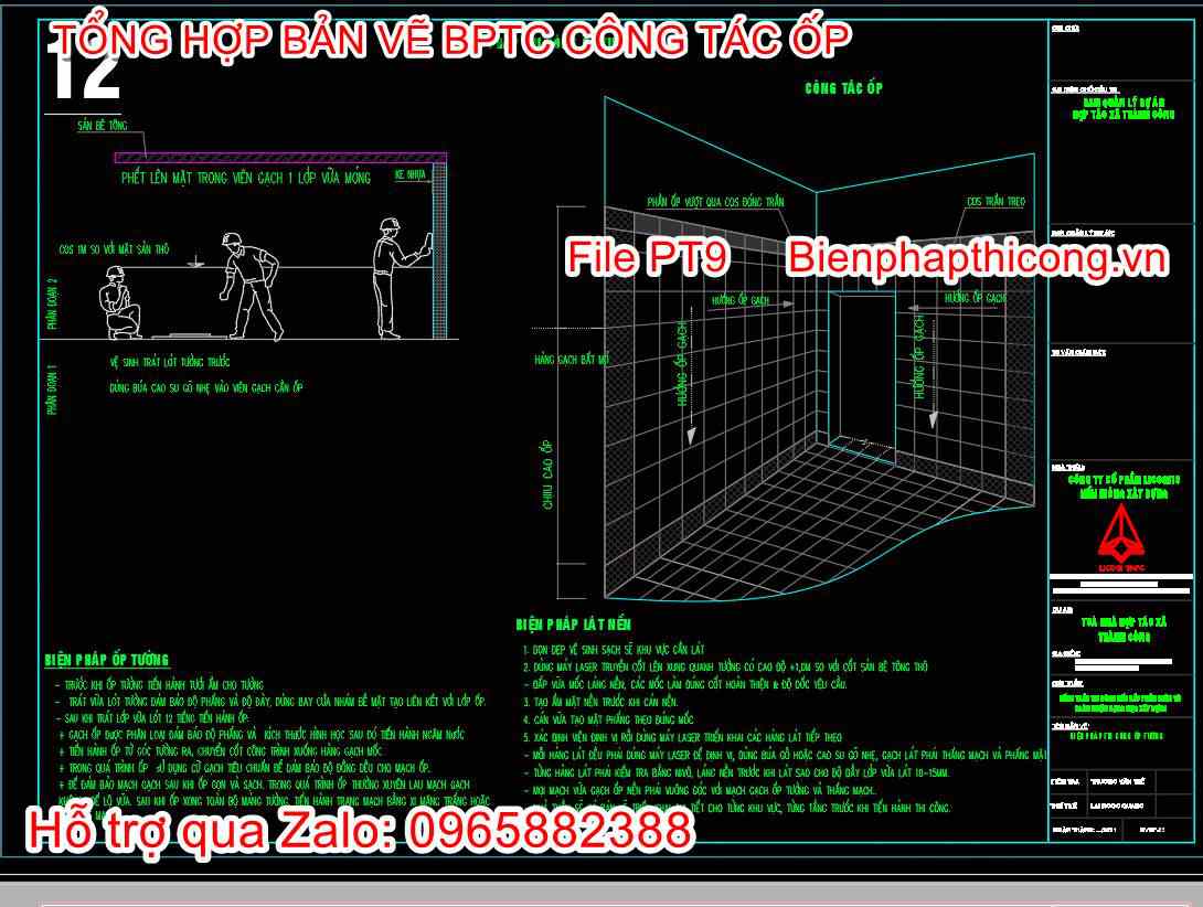 Bản vẽ biện pháp thi công công tác ốp.