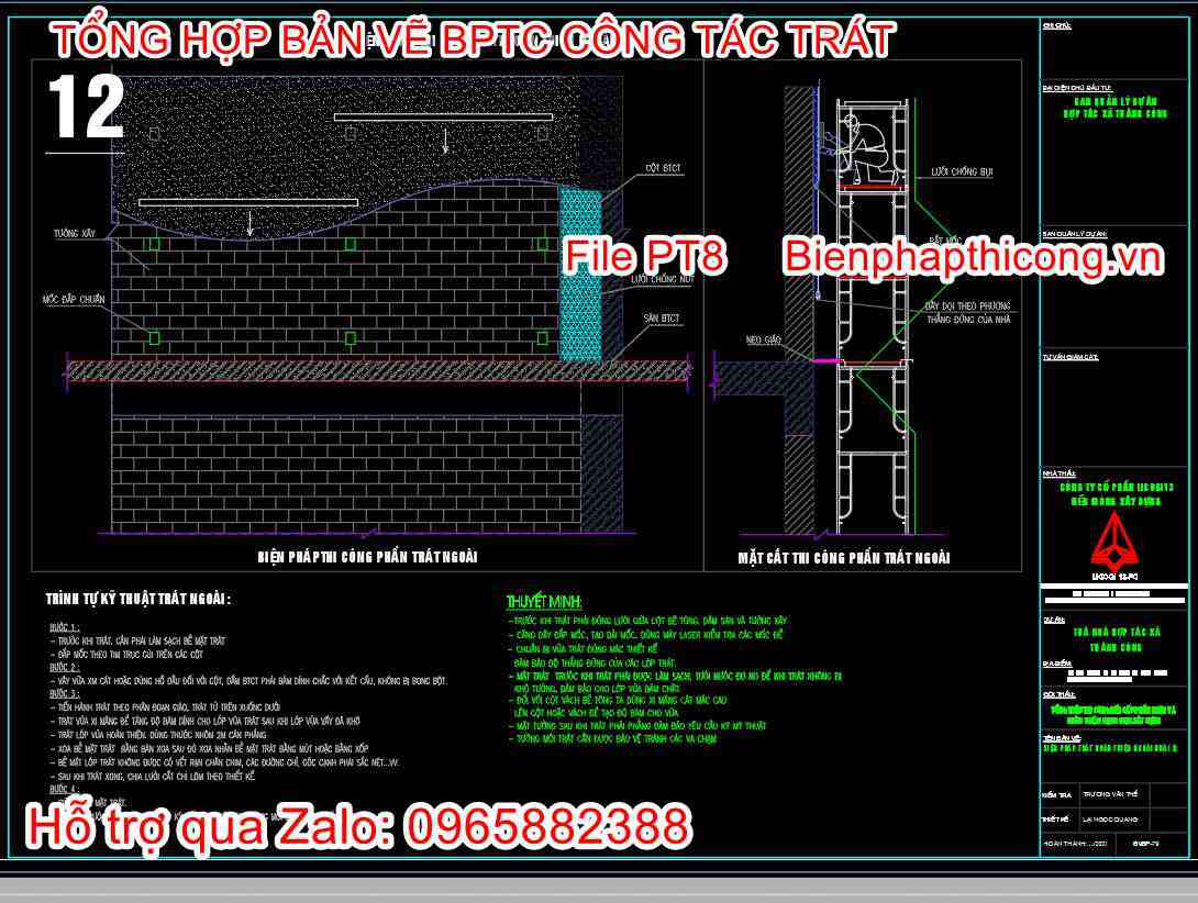 Bản vẽ biện pháp thi công phần trát ngoài cad.