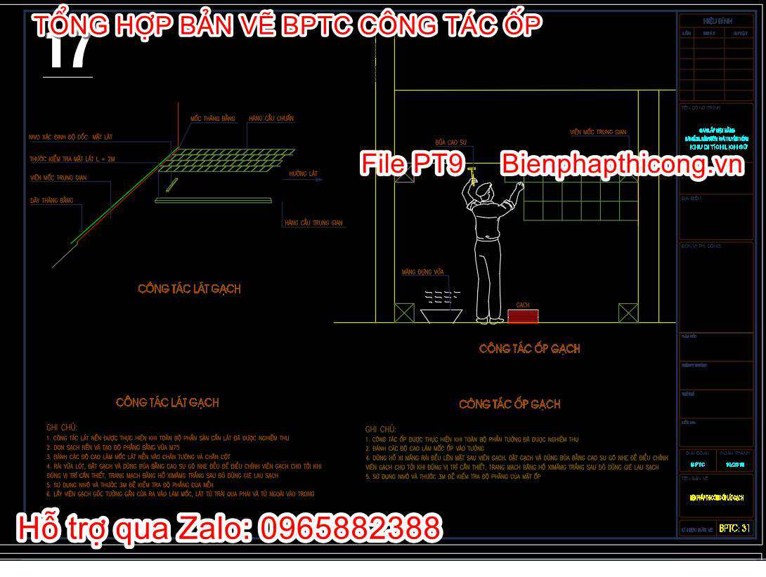 Bản vẽ biện pháp thi công ốp gạch.