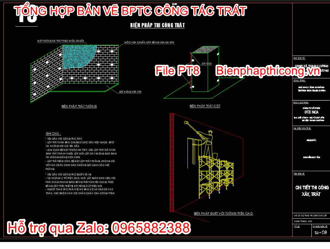 Bản vẽ biện pháp thi công trát.