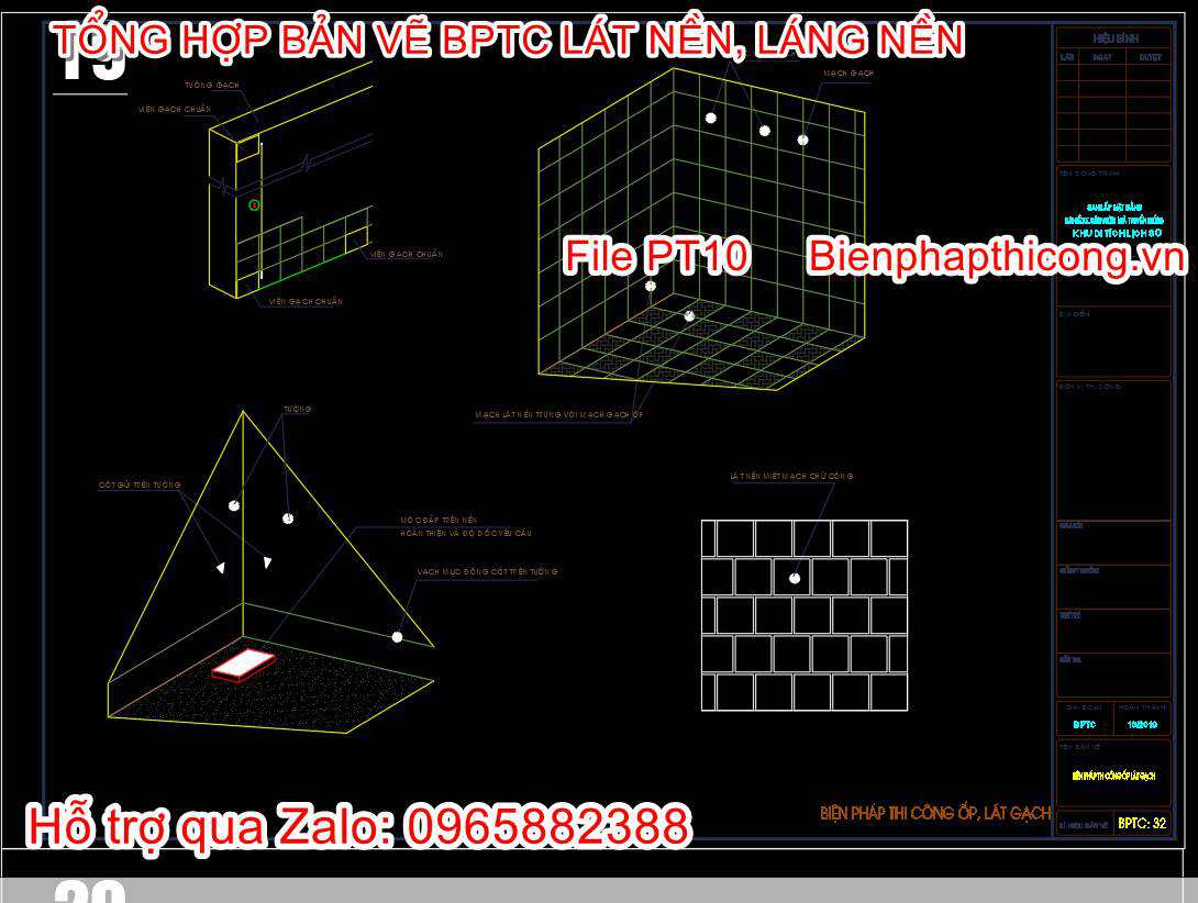 Bản vẽ biện pháp thi công lát nền.