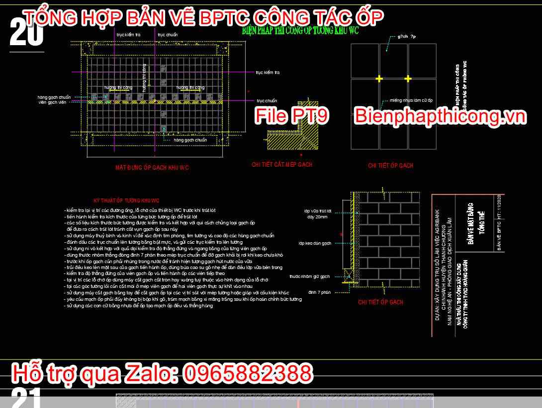 Bản vẽ biện pháp thi công ốp tường wc
