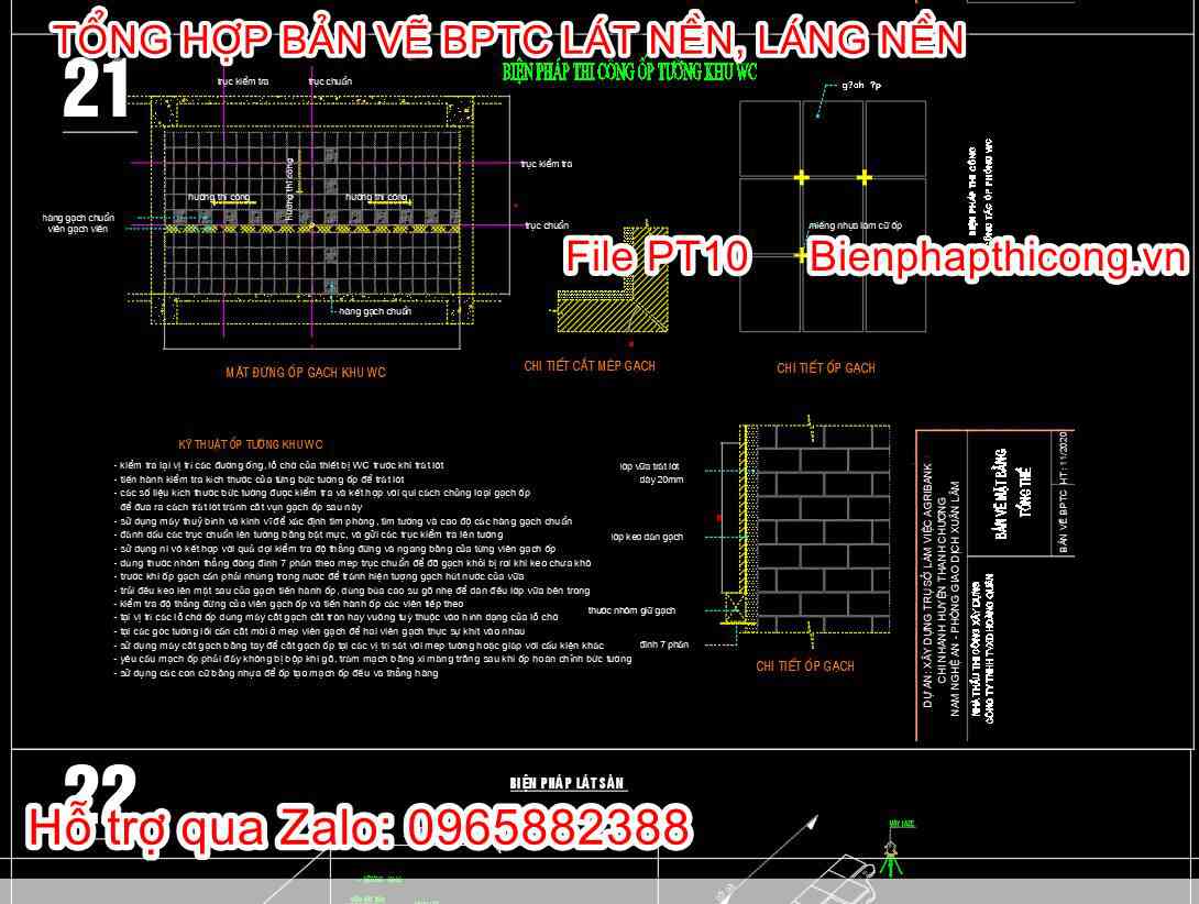 Bản vẽ biện pháp thi công lát nền.