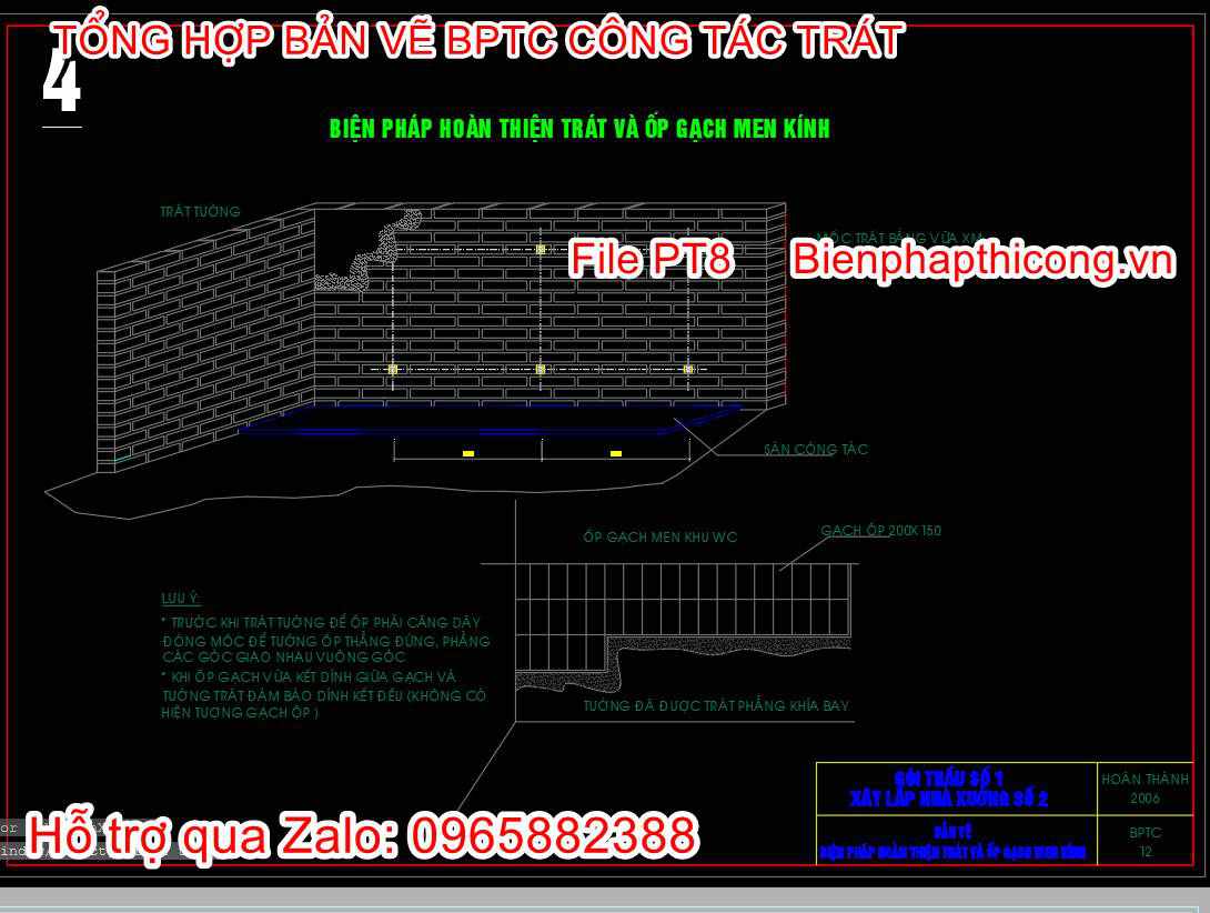 Bản vẽ biện pháp hoàn thiện trát và ốp gạch men kính.