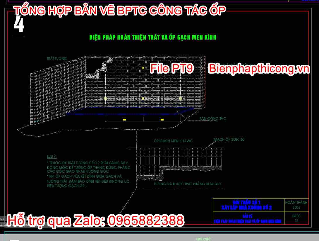 Bản vẽ biện pháp thi công hoàn thiện ốp gạch men kính.