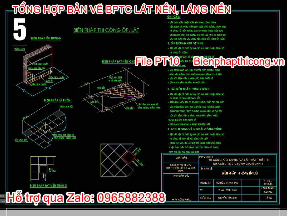 Bản vẽ biện pháp thi công lát nền cad.