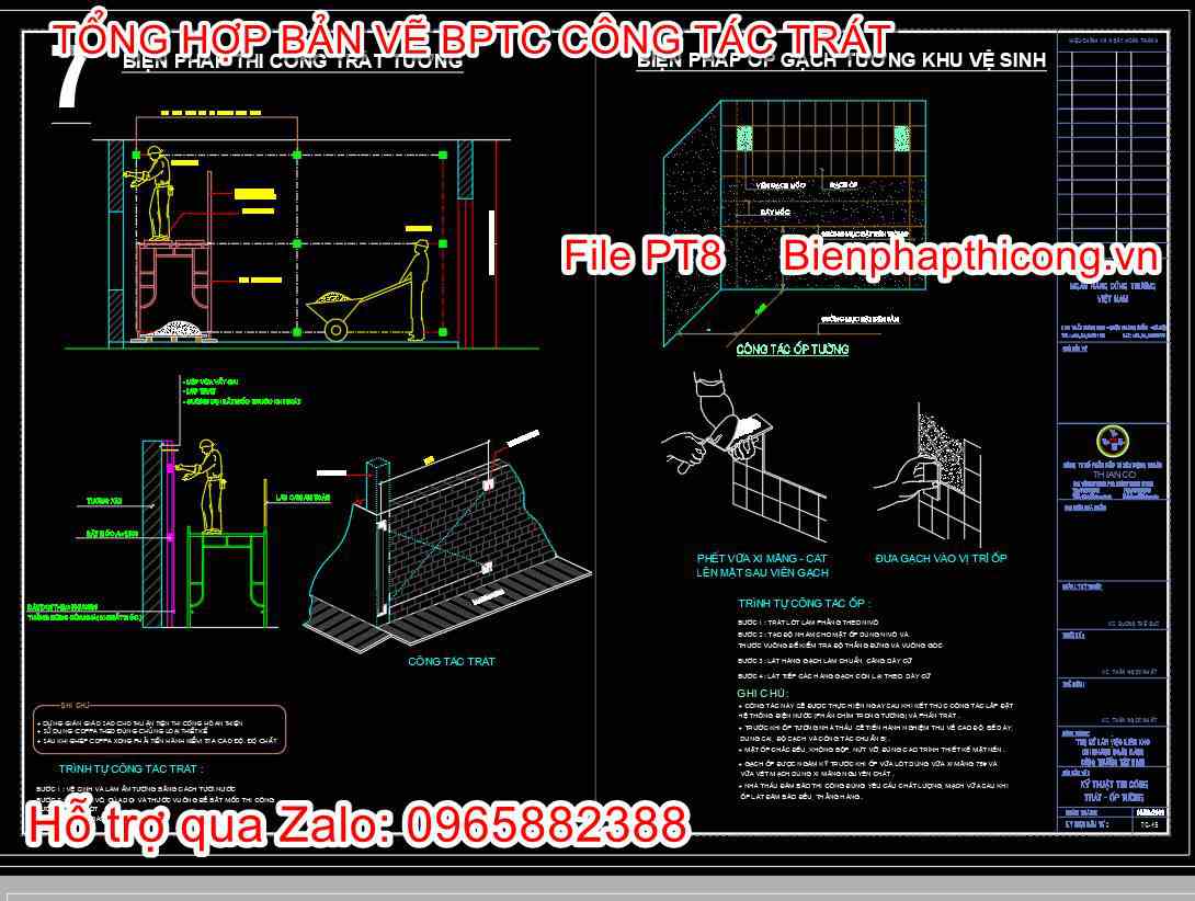 Bản vẽ biện pháp thi công công tác trát tường cad.