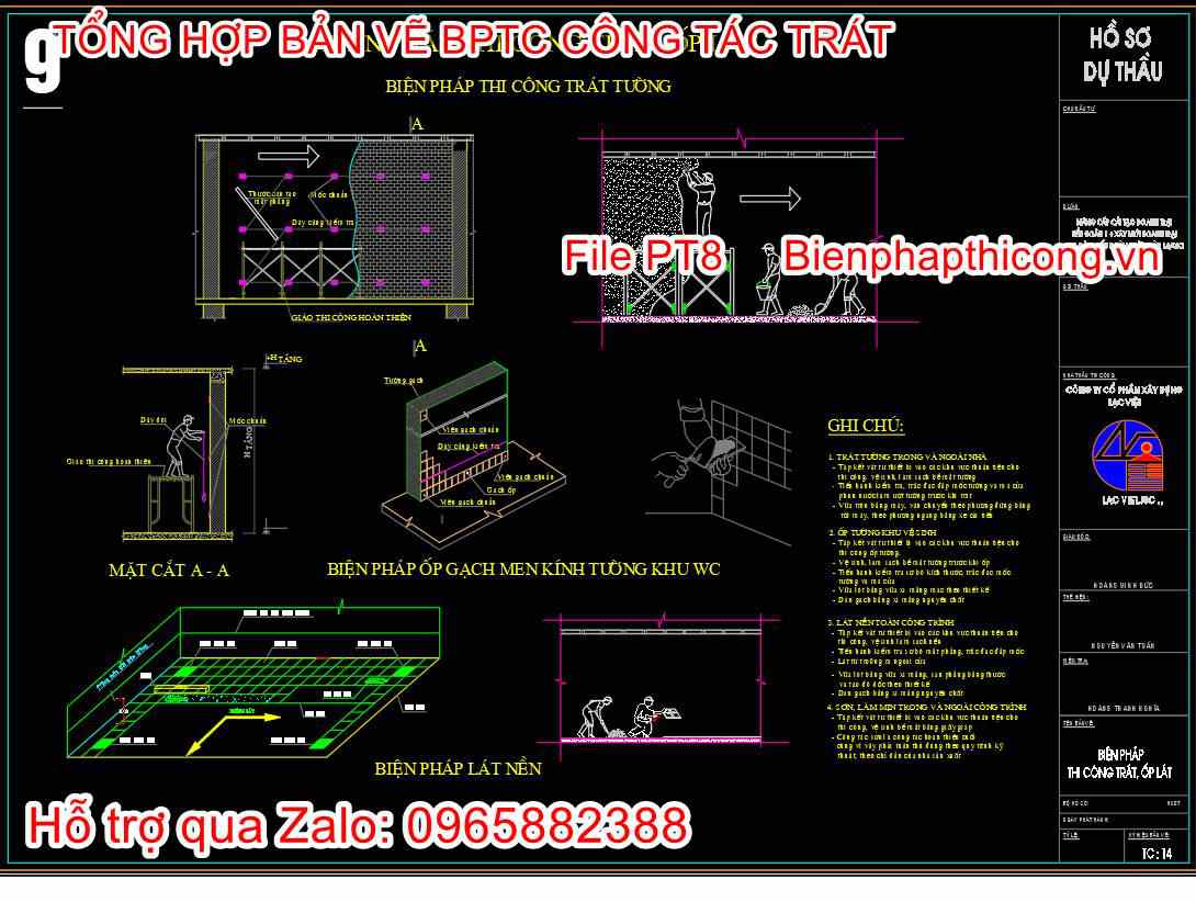 Bản vẽ biện pháp thi công trát tường trong và ngoài nhà.