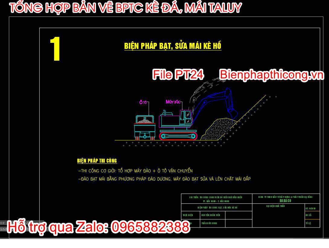Bản vẽ biện pháp bạt sửa mái kè hồ cad.