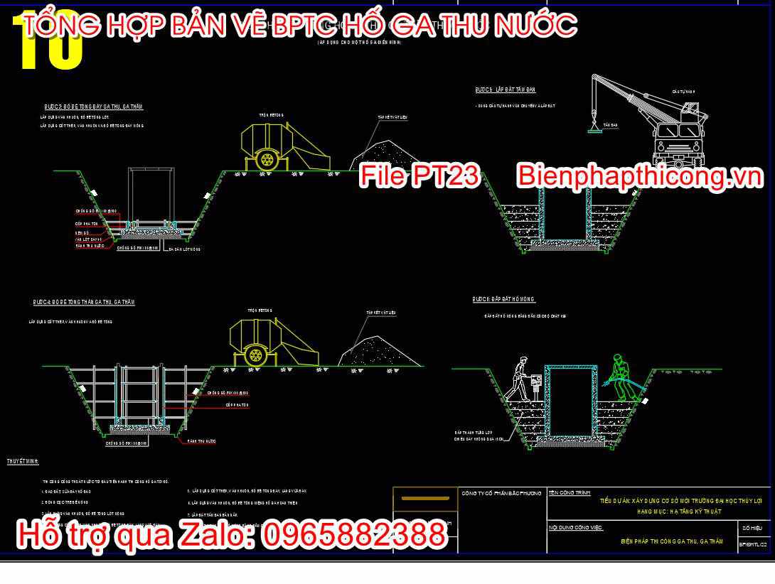 Bản vẽ biện pháp thi công hố ga thu ga thăm nước.