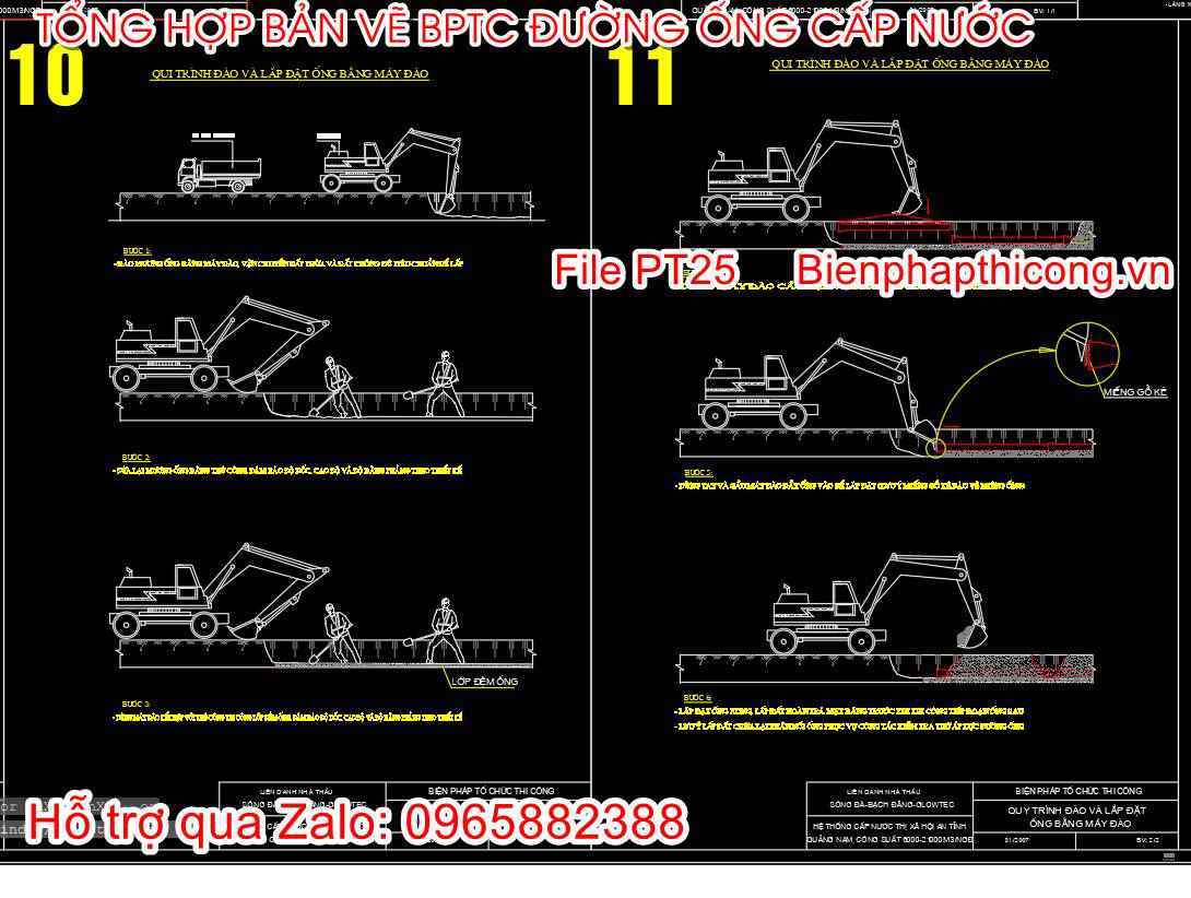 Bản vẽ biện pháp thi công lắp đặt ống bằng máy đào.