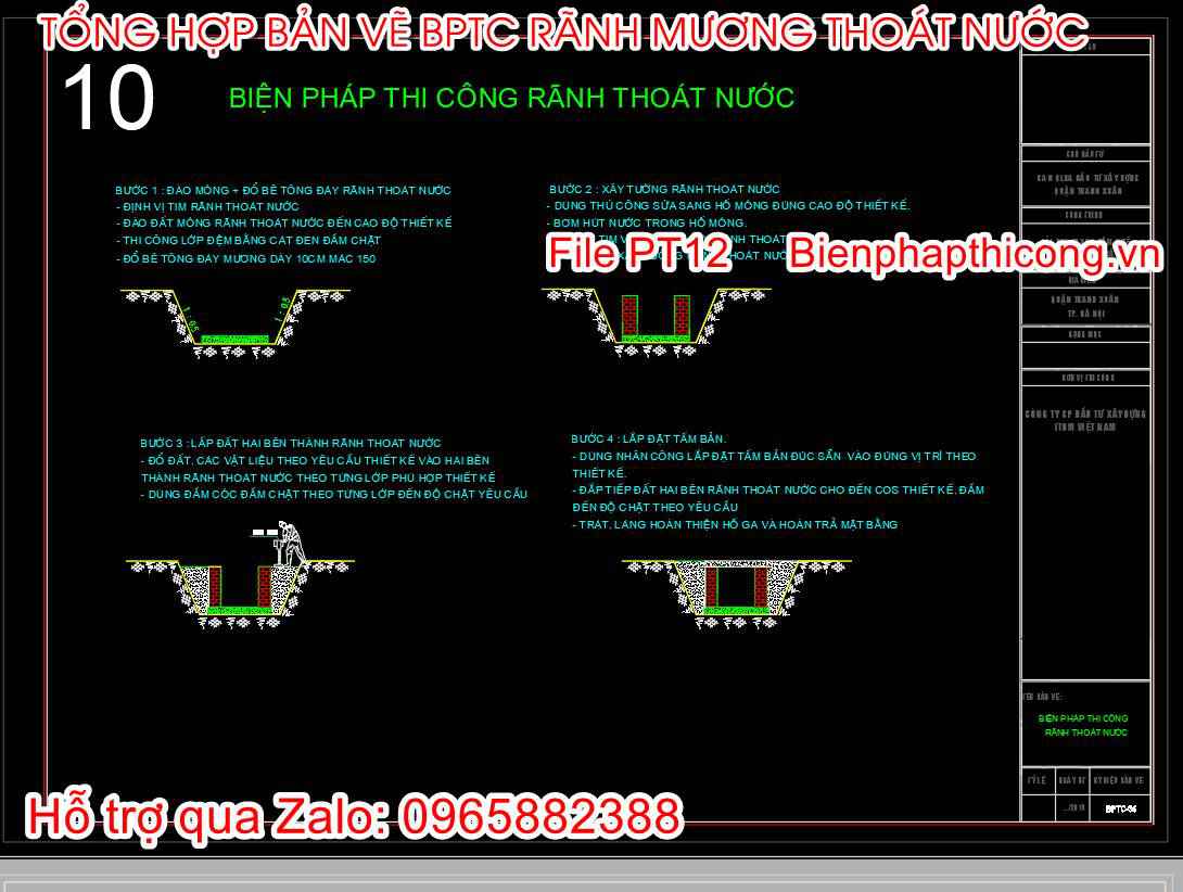 Bản vẽ biện pháp thi công rãnh thoát nước.