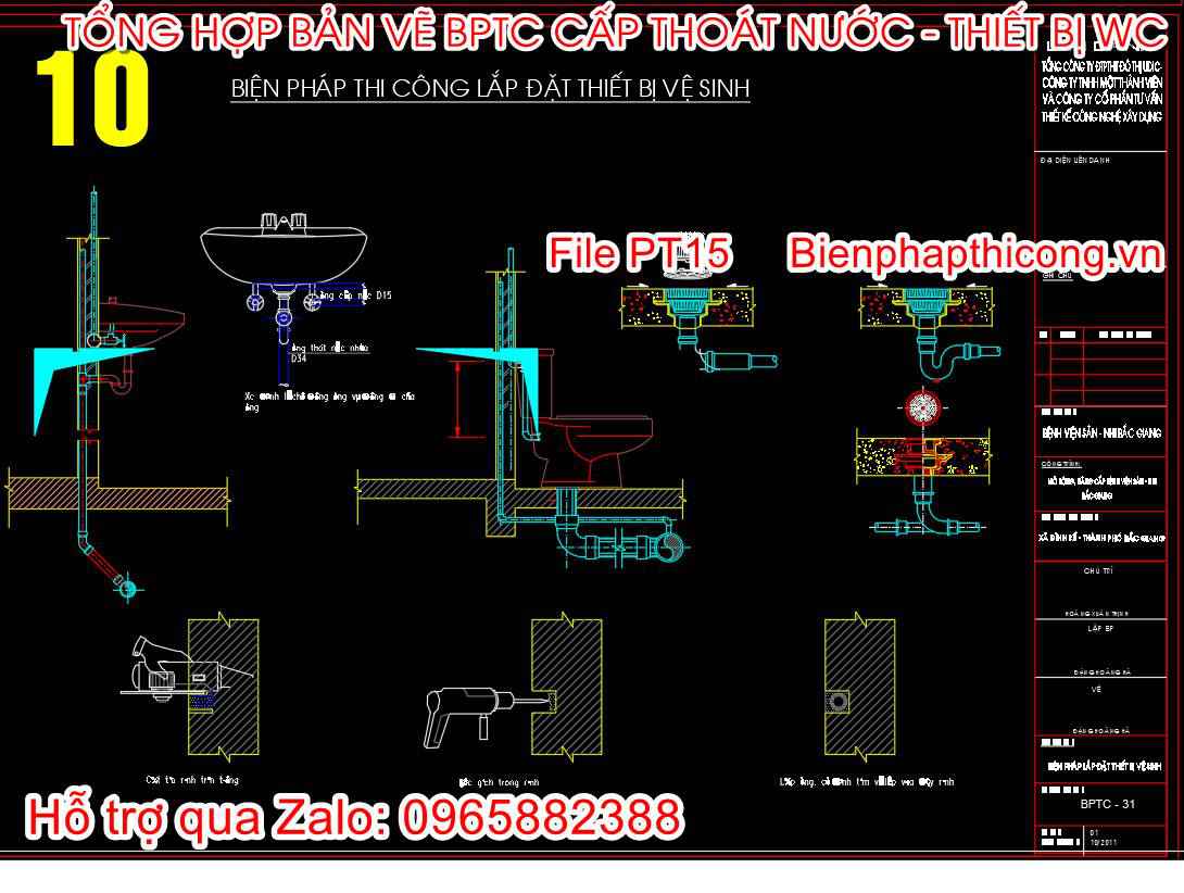 Biện pháp thi công lắp đặt thiết bị vệ sinh.