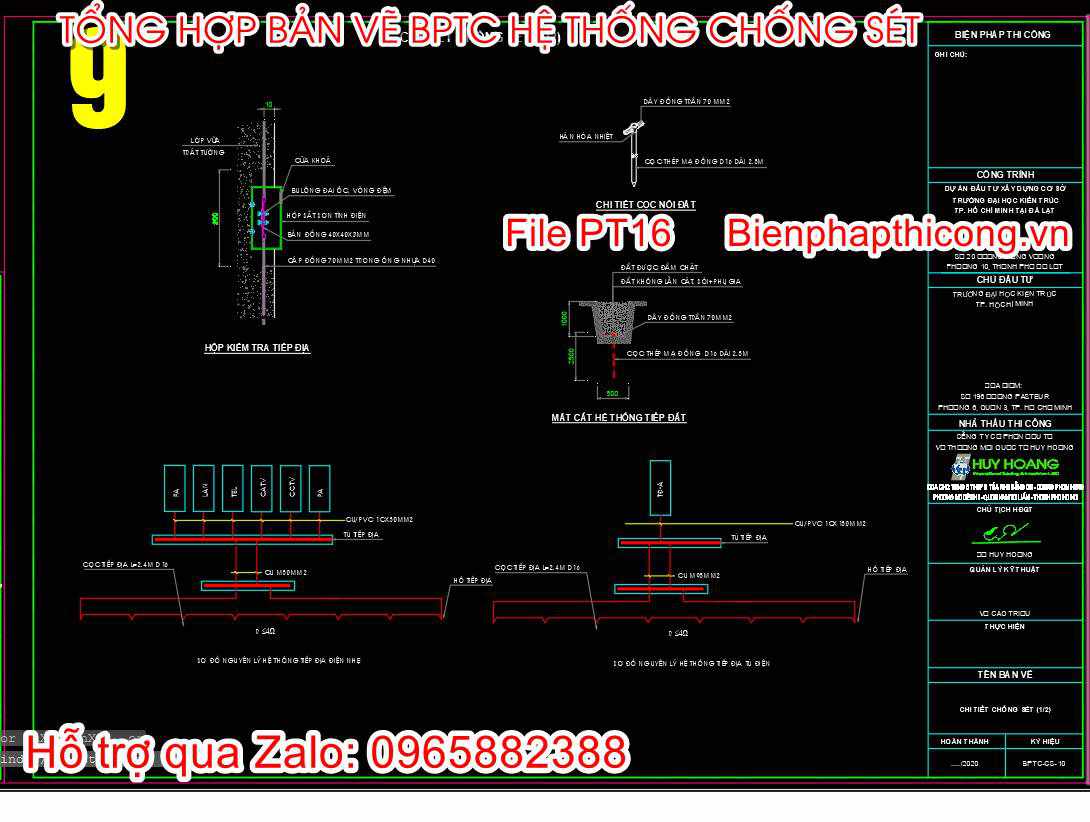 Mẫu bản vẽ chi tiết chống sét.