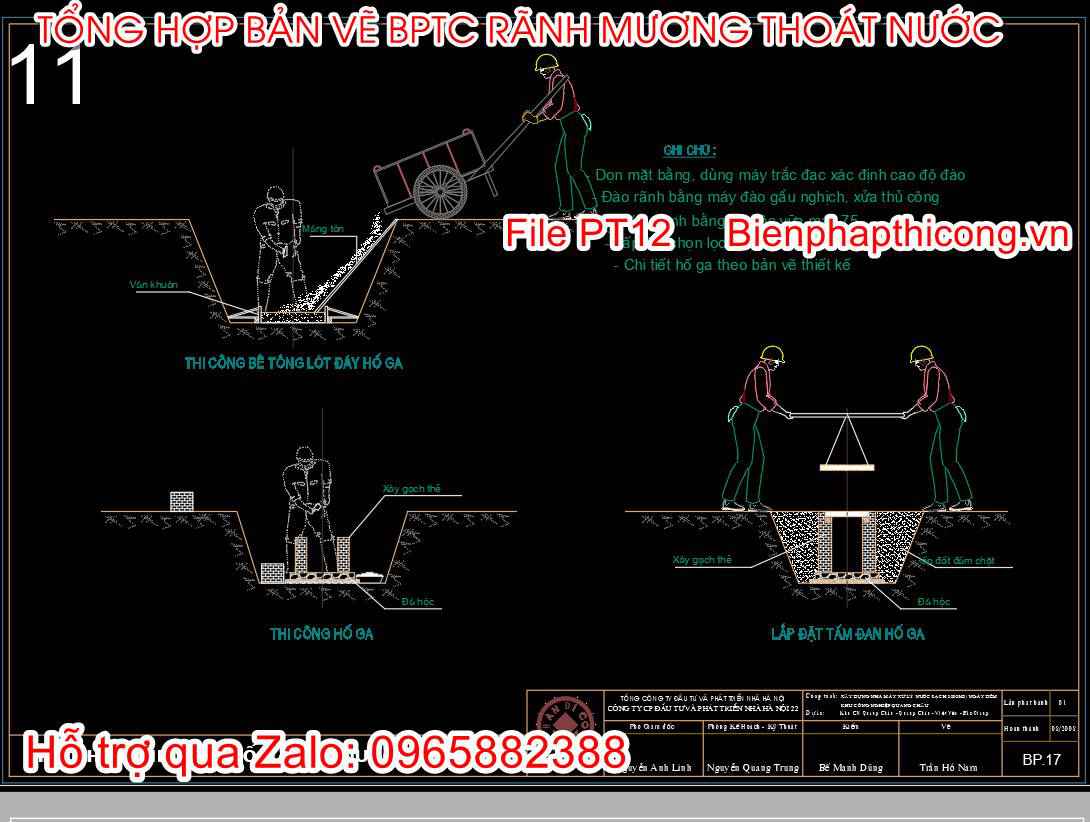Bản vẽ biện pháp thi công hố ga thu nước xây gạch.