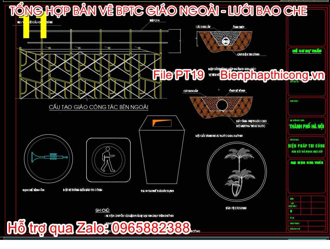 Bản vẽ cấu tạo giáo công tác bên ngoài.