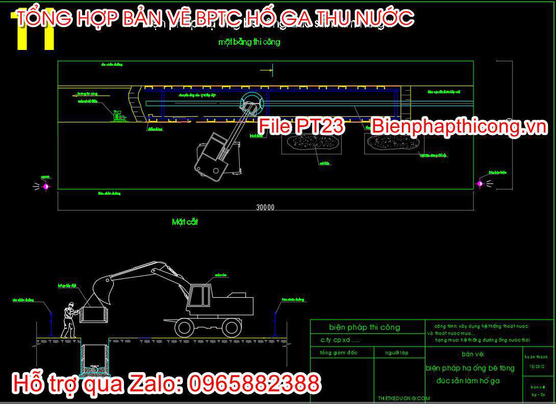 Biện pháp hạ ống bê tông đúc sẵn làm hố ga.