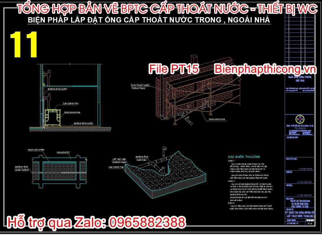 Biện pháp lắp đặt ống cấp thoát nước trong ngoài nhà.