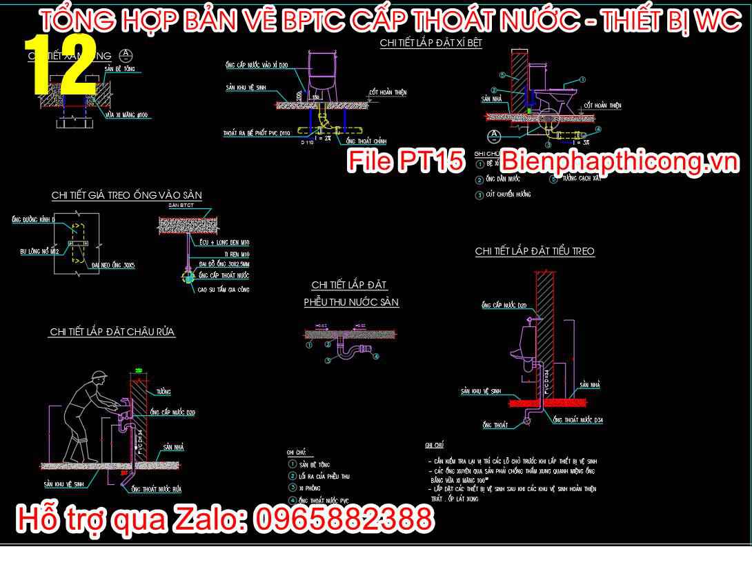 Bản vẽ biện pháp thi công hệ thống cấp nước.