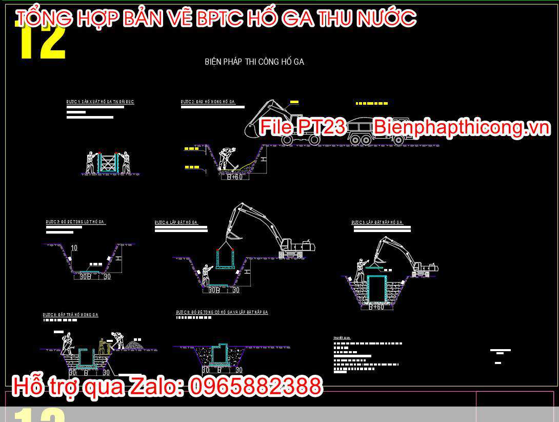 Bản vẽ biện pháp thi công hố ga thoát nước.