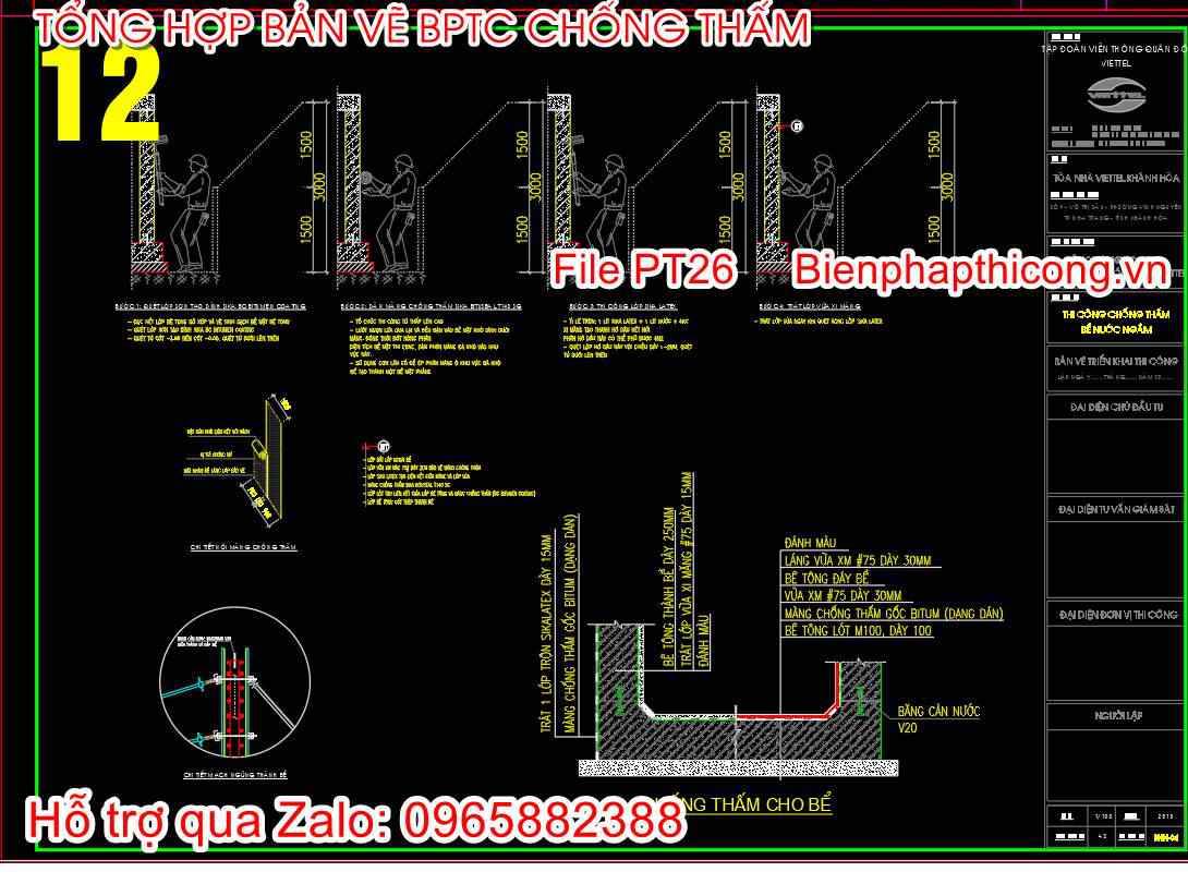 Mẫu bản vẽ biện pháp thi công chống thấm bể nước.