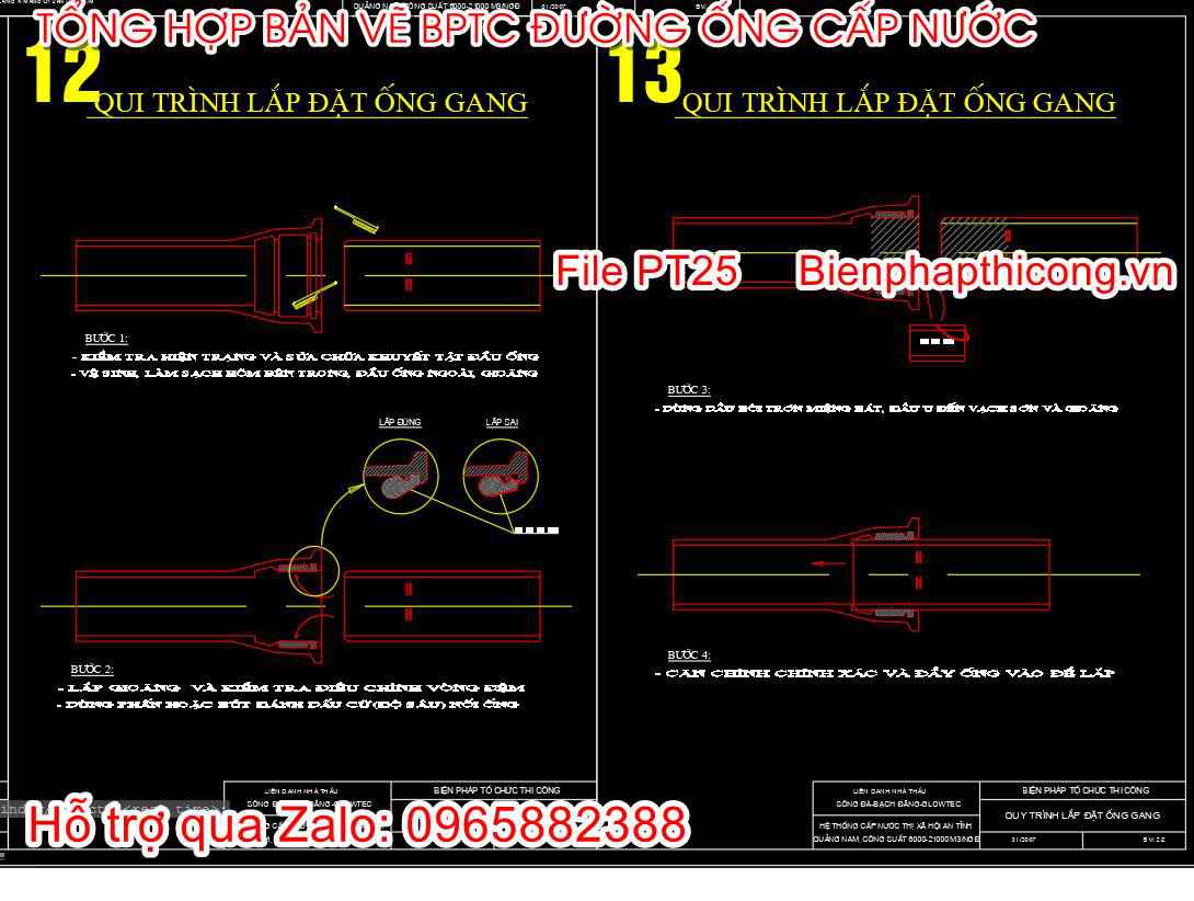 Quy trình lắp đặt ống gang cad.