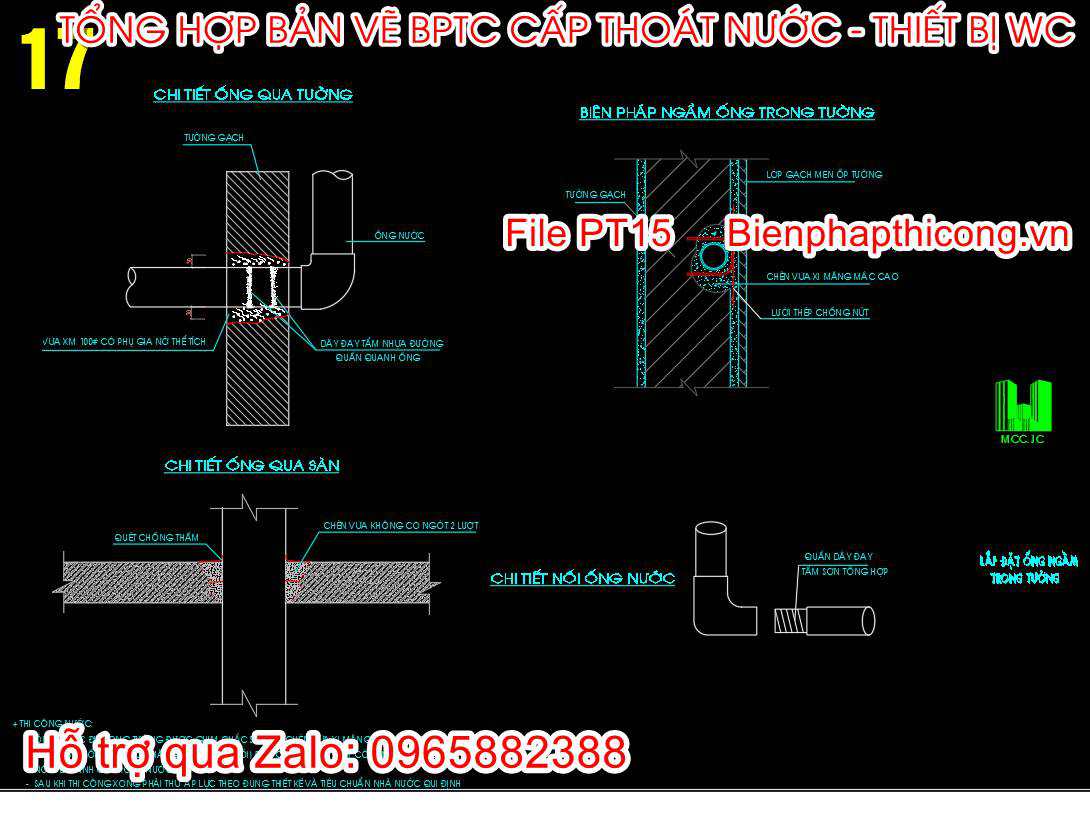 Bản vẽ biện pháp thi công ống trong tường.