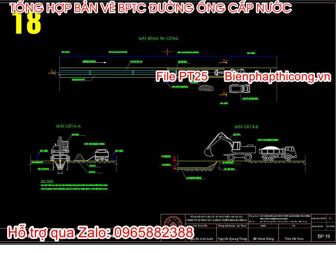 Biện pháp thi công đào đất ống bằng máy đào cad.