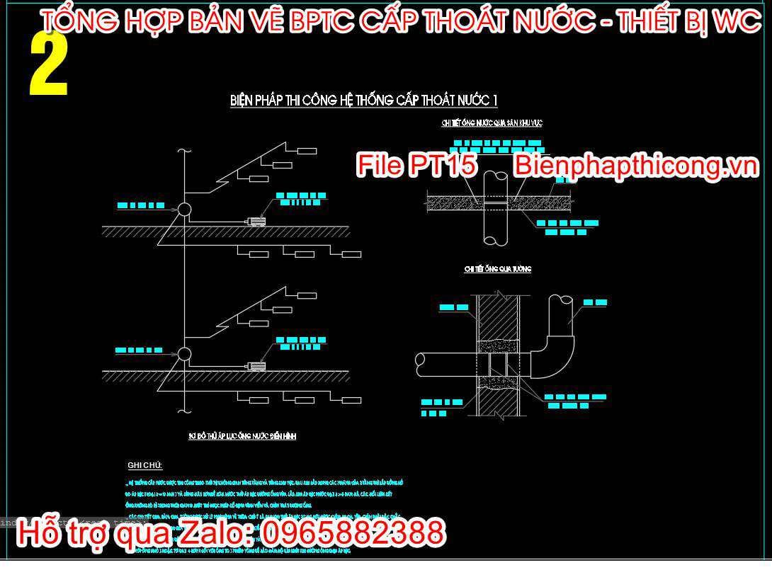 Bản vẽ biện pháp thi công hệ thống cấp thoát nước.