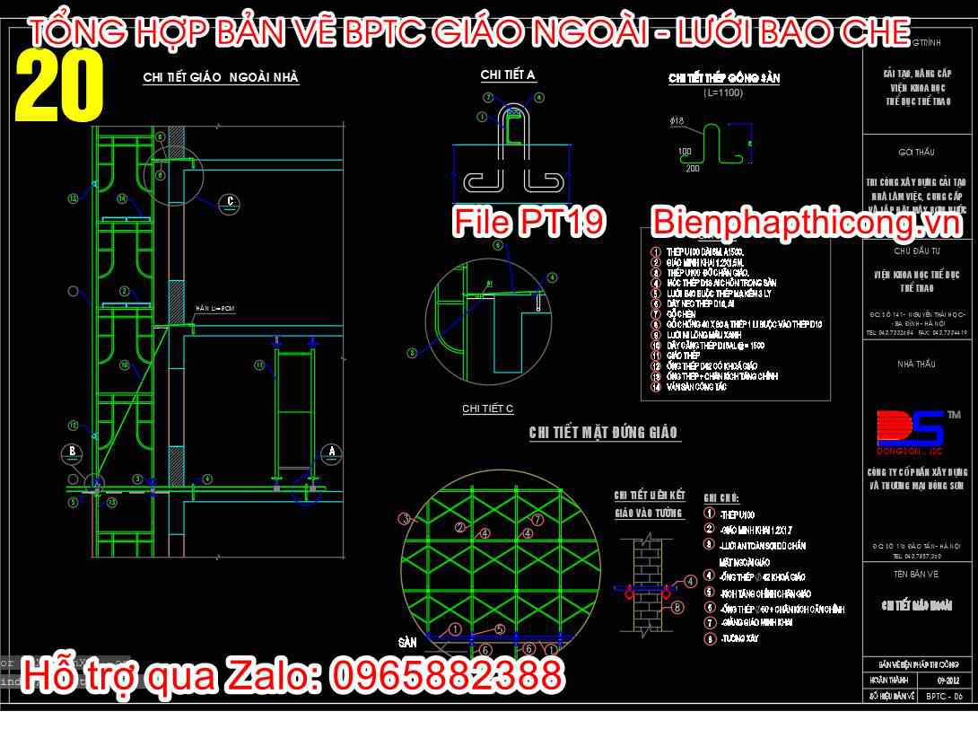 Bản vẽ chi tiết giáo ngoài nhà cad.