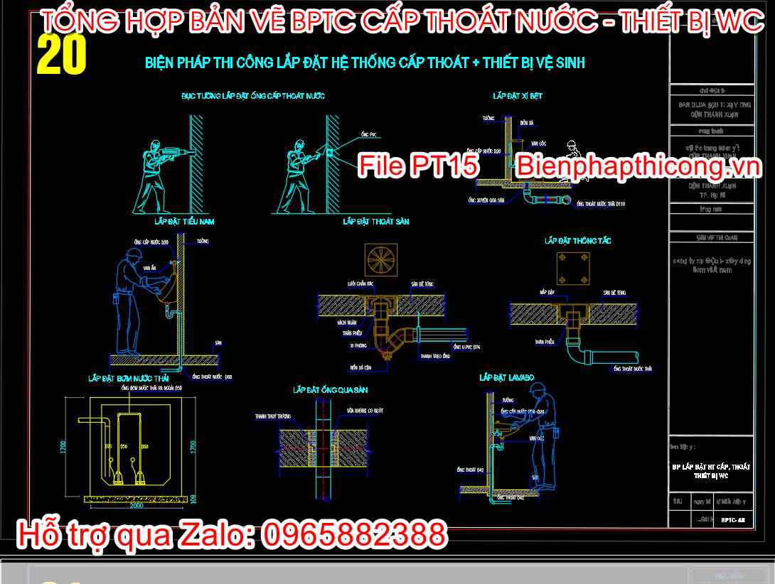 Biện pháp lắp đặt hệ thống cấp thoát thiết bị vệ sinh cad