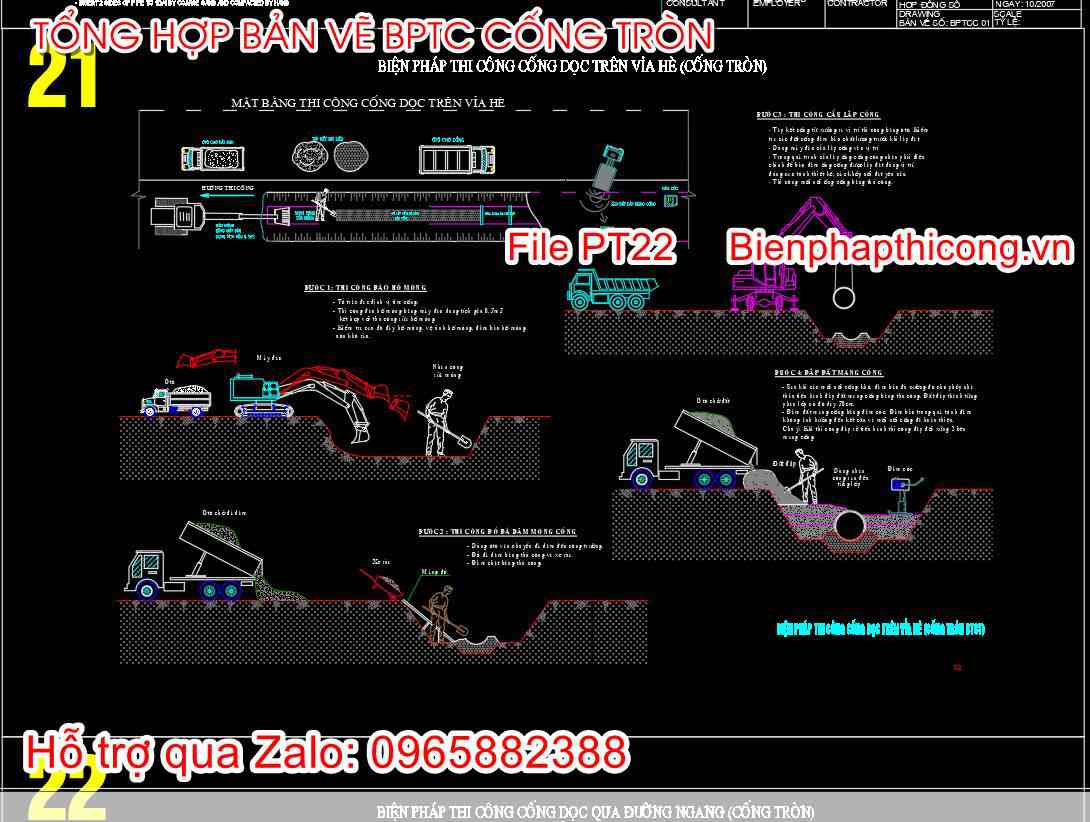 Bản vẽ biện pháp thi công cống dọc trên vỉa hè.