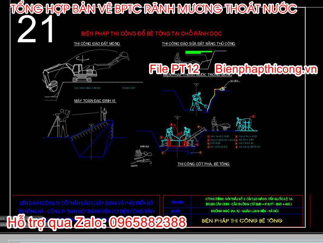 Bản vẽ biện pháp thi công đổ bê tông tại chỗ rãnh dọc.