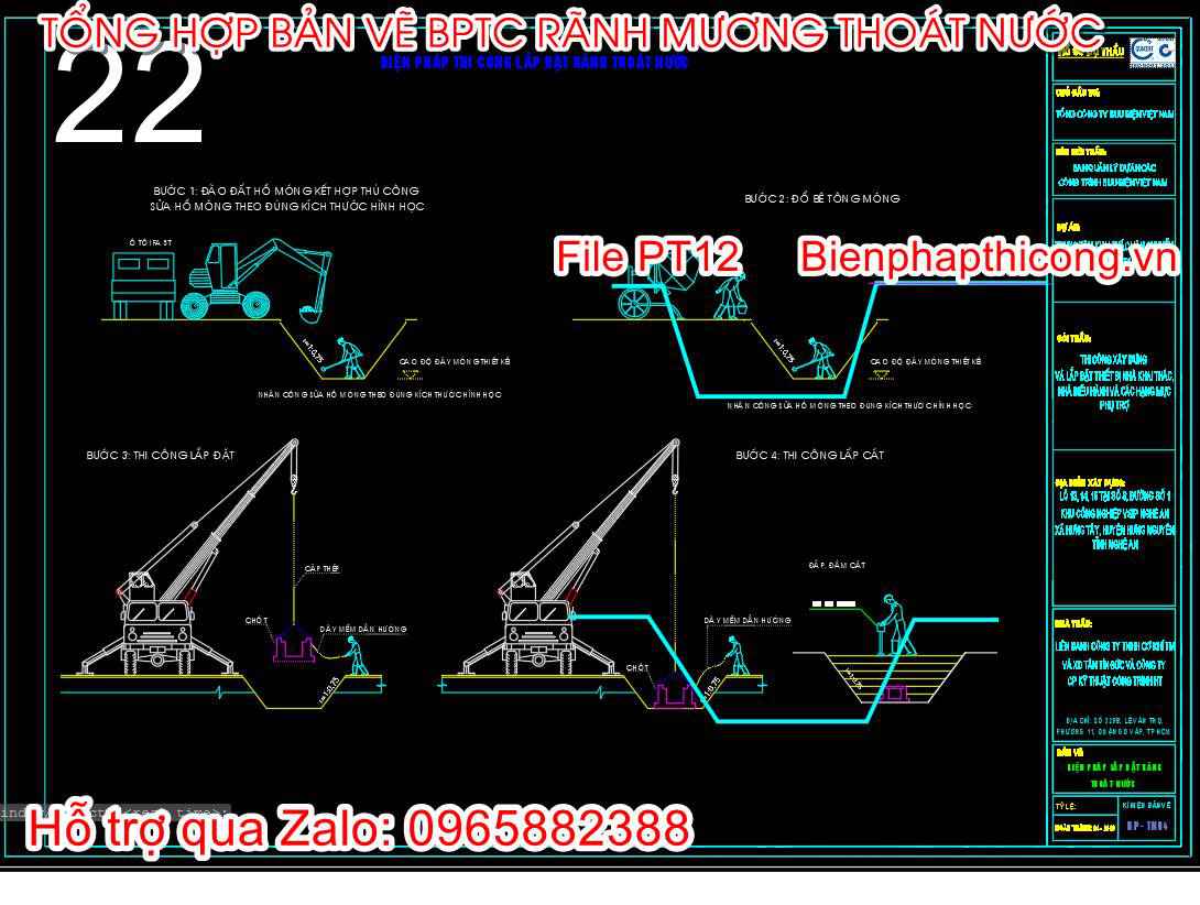 Bản vẽ biện pháp thi công lắp đặt rãnh thoát nước cad.