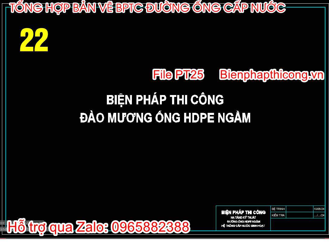 Biện pháp thi công đào mương ống HDPE ngầm.