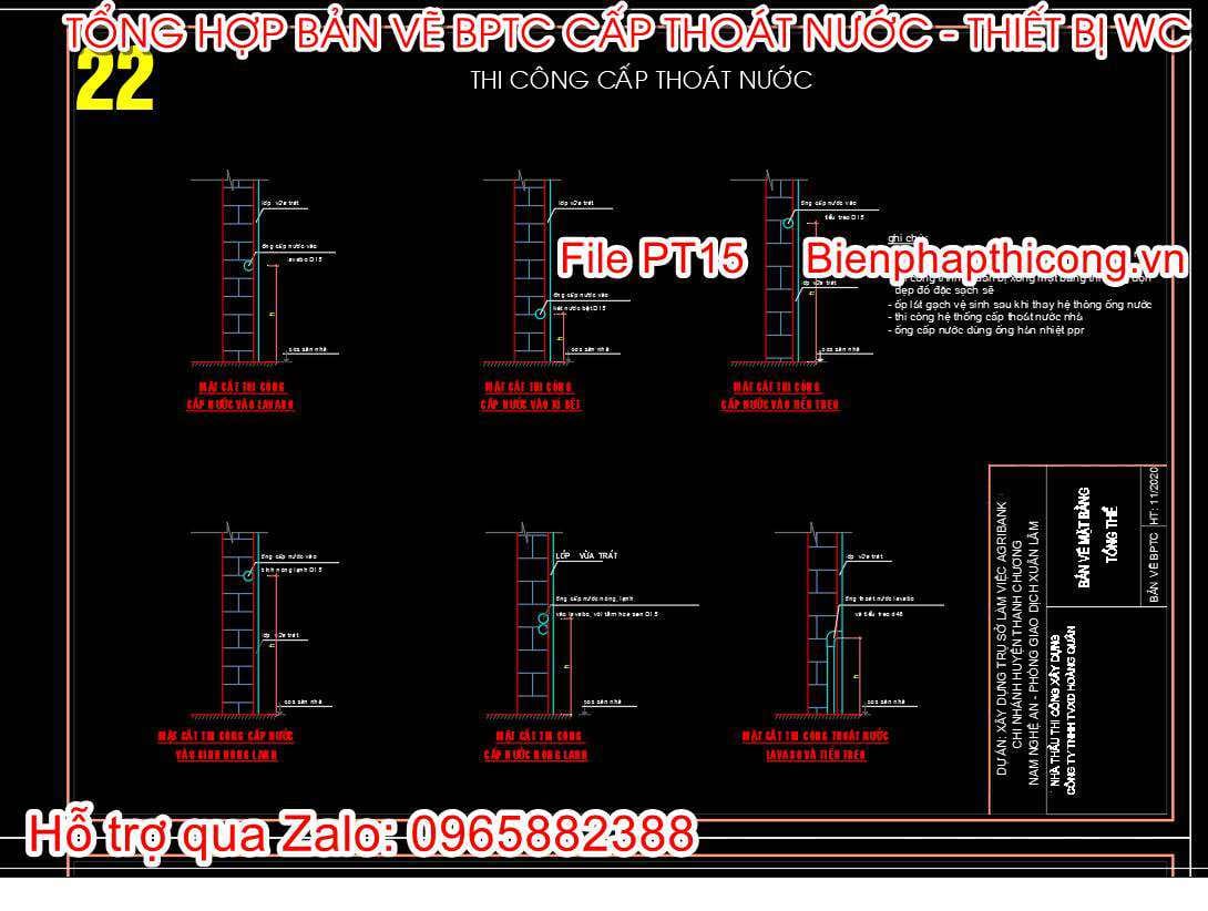 Thi công cấp thoát nước cad.