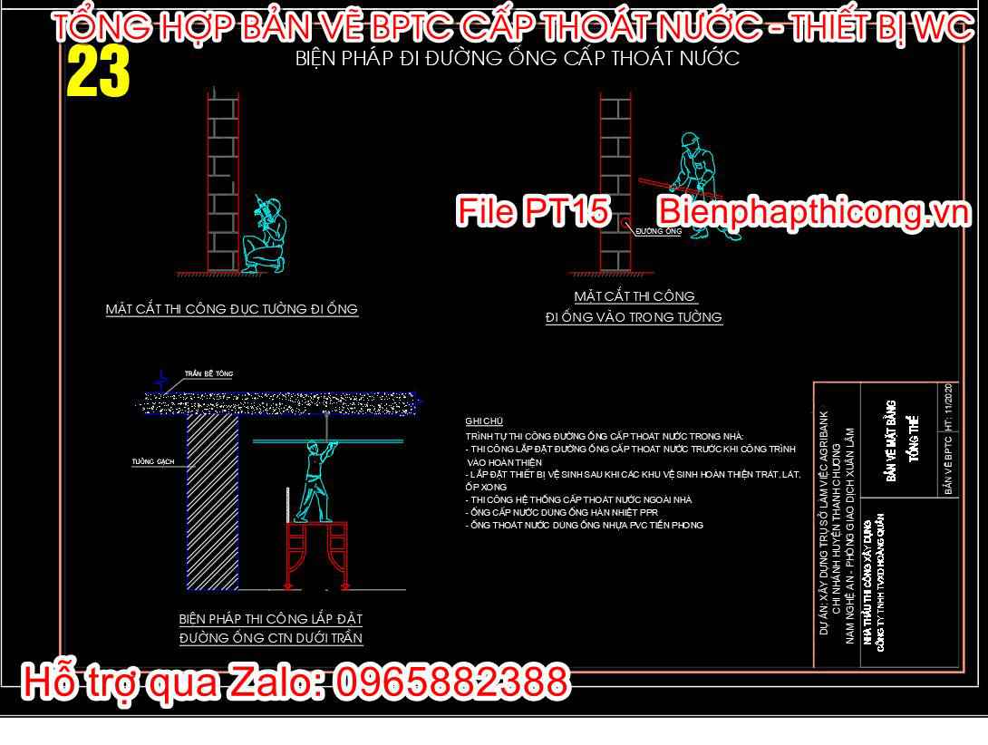 Biện pháp đi đường ống cấp thoát nước cad.