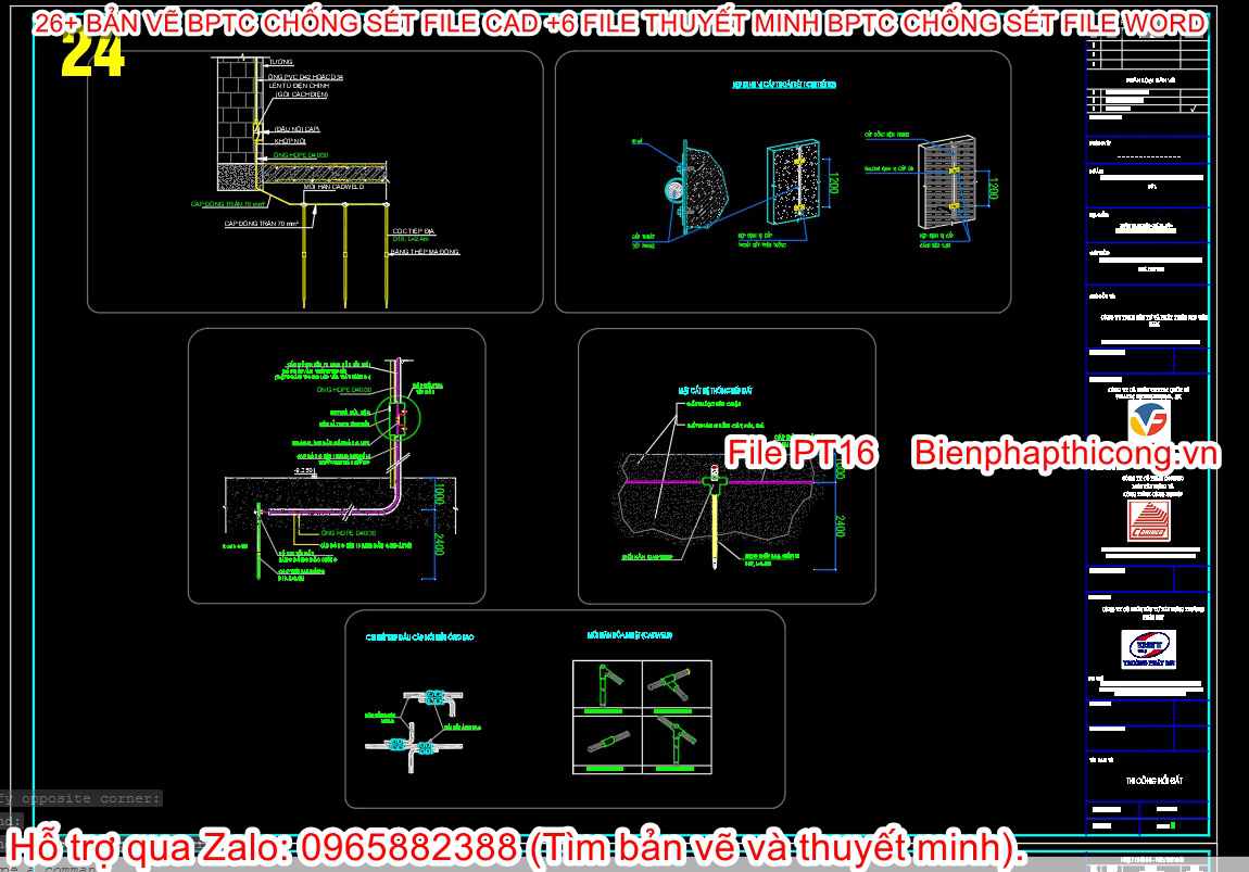 Bản vẽ cad biện pháp thi công hệ thống chống sét.