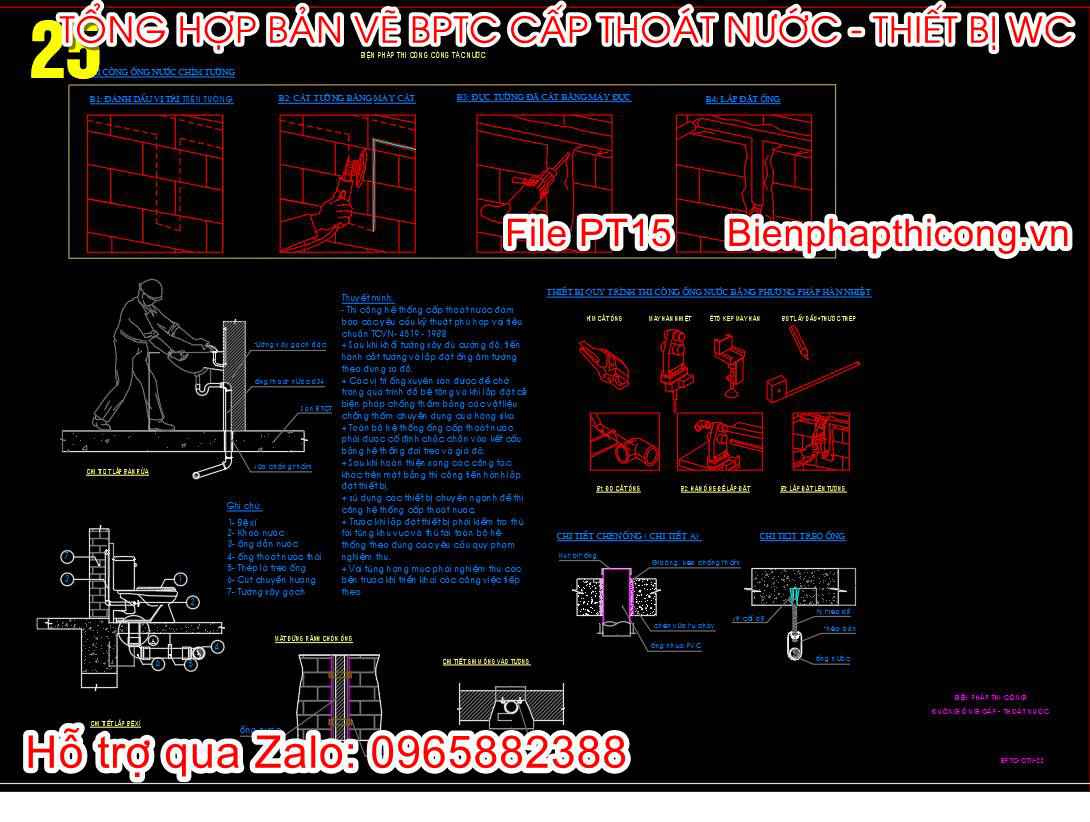 Bản vẽ biện pháp thi công công tác nước trong nhà.