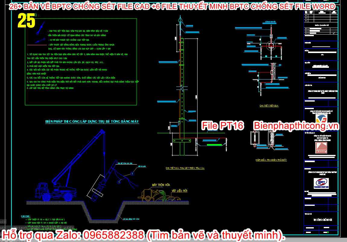File cad biện pháp thi công hệ thống chống sét.