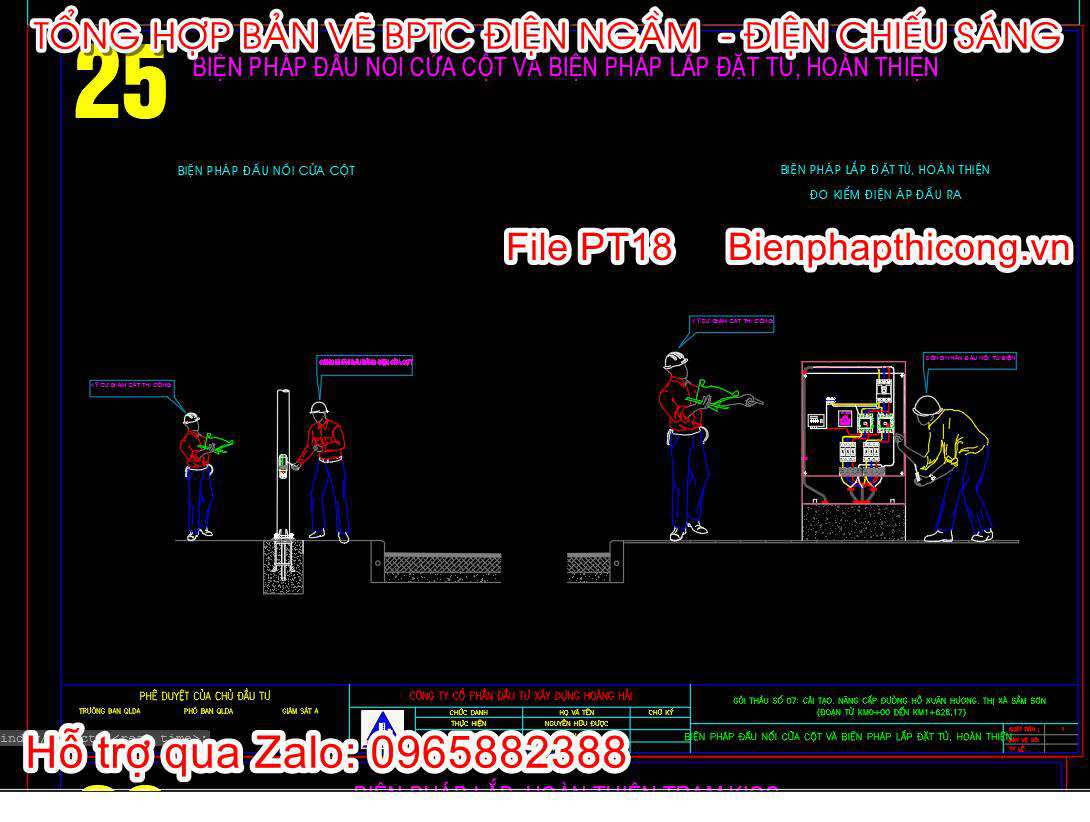 Biện pháp đấu nối cửa cột và biện pháp lắp đặt tủ hoàn thiện.