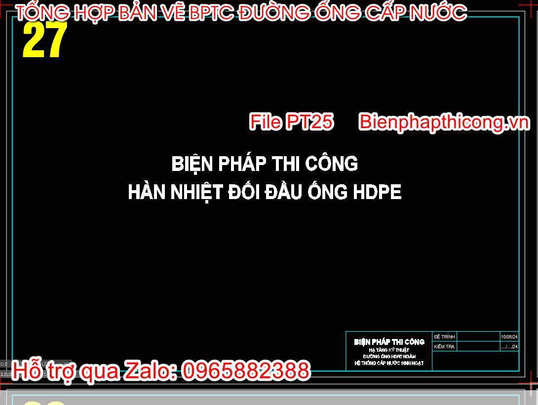 Biện pháp thi công hàn nhiệt đối đầu ống HDPE.