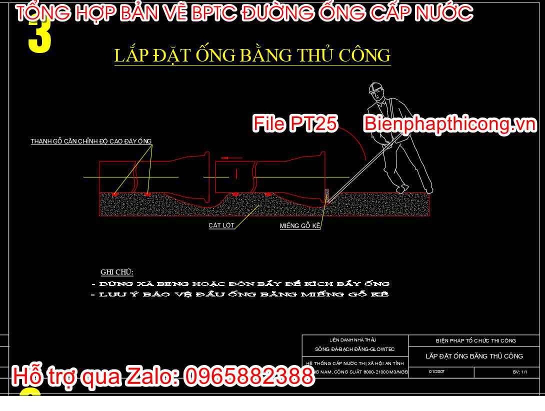 Bản vẽ biện pháp thi công lắp đặt ống băng thủ công.