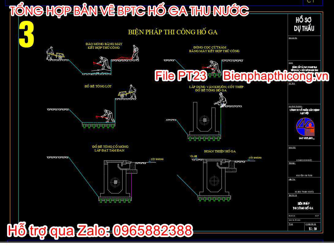 Bản vẽ bptc hố ga cad.