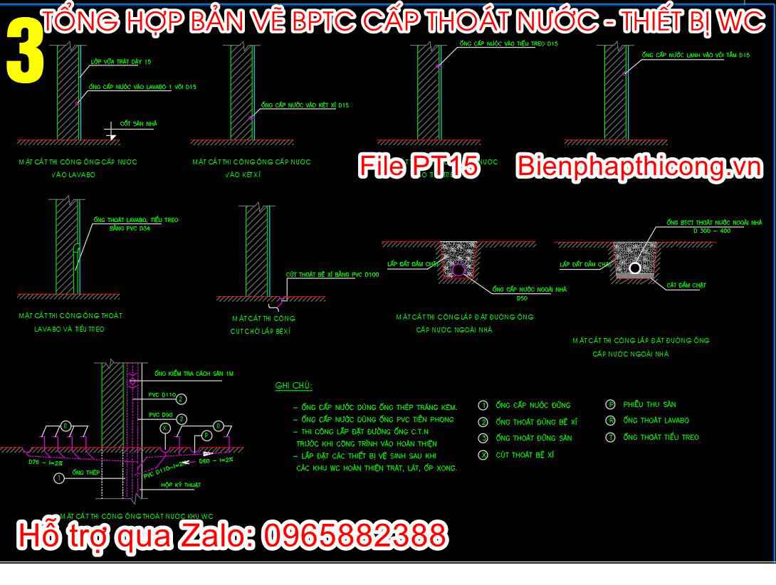 File biện pháp thi công cấp thoát nước cad.
