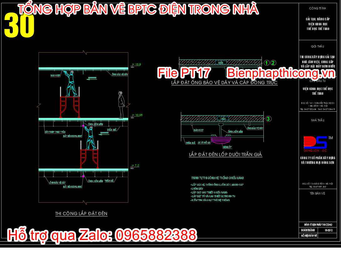 Bản vẽ biện pháp thi công lắp đặt đèn trong nhà.